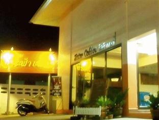 Phurafah Place Hotel โรงแรมภูระฟ้า เพลส 난 외부 사진